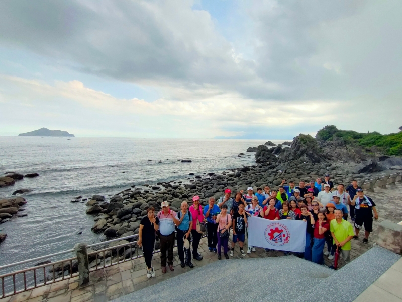 109年會員自強活動-東北角宜蘭漫遊二日