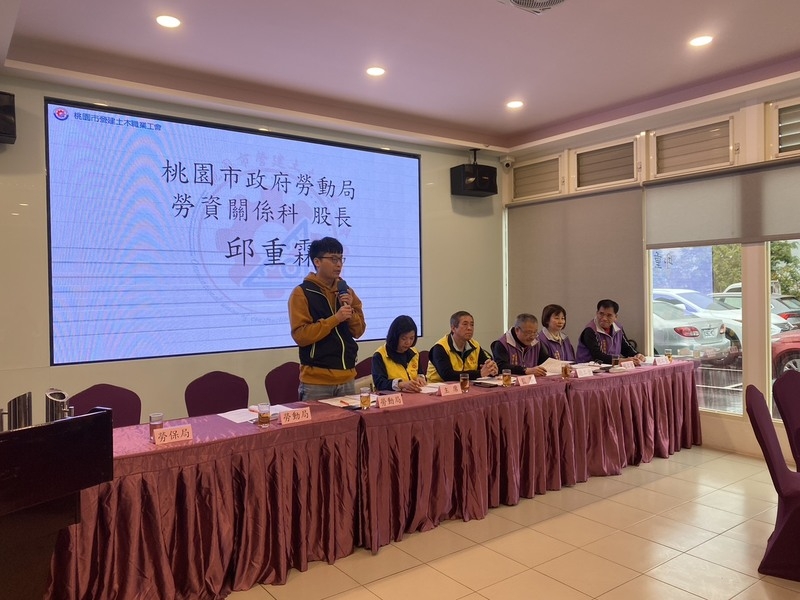 第九屆第四次會員代表大會