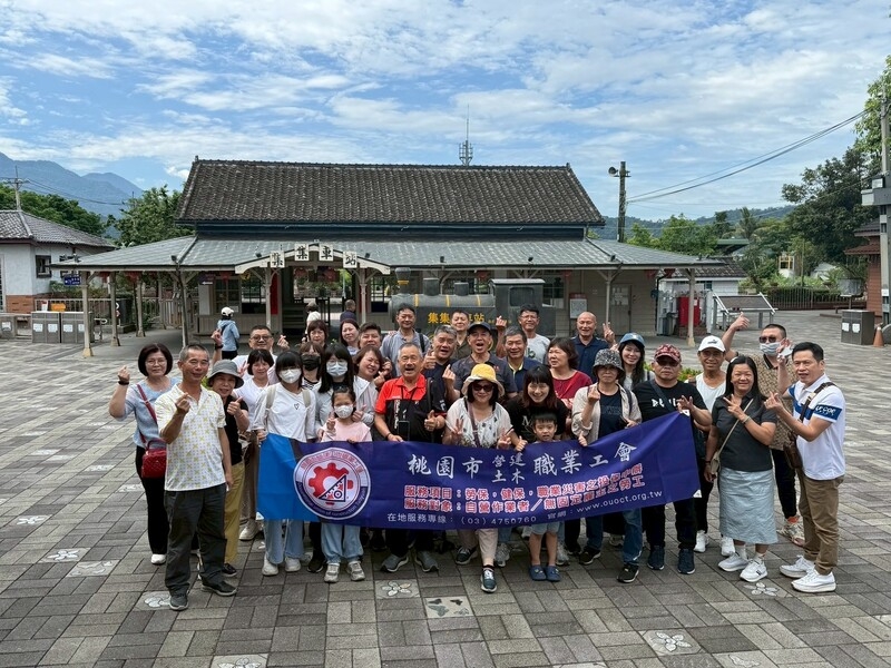 114年會員自強活動-5/24~26阿里山東埔溫泉三日遊