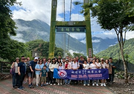 114年會員自強活動-阿里山.東埔溫泉三日遊已圓滿完成